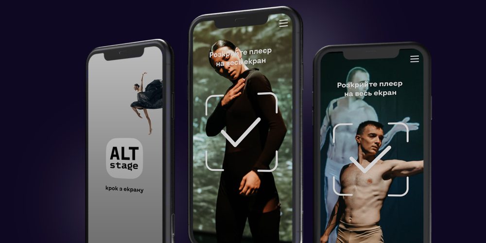 ALTstage: Leave the Screen Behind!