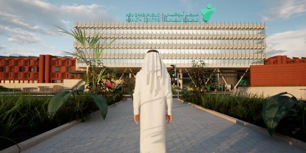 ADPHC Virtual Environment