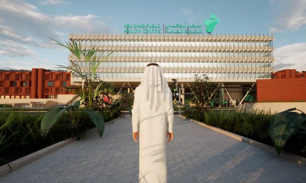 ADPHC Virtual Environment