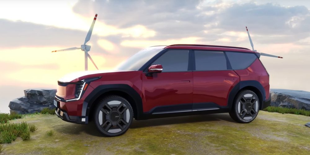 KIA Eco Island