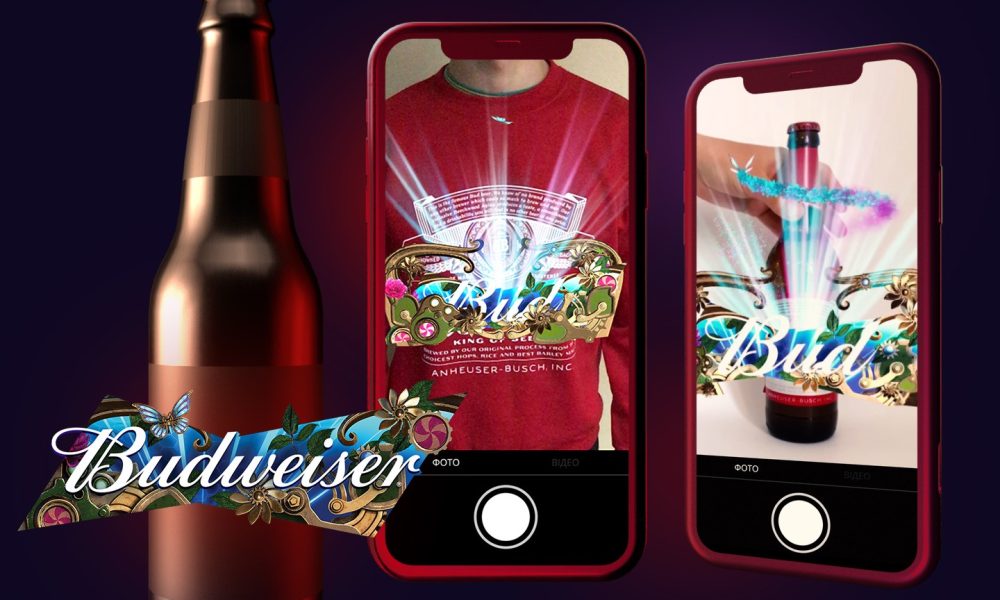 Bud AR App