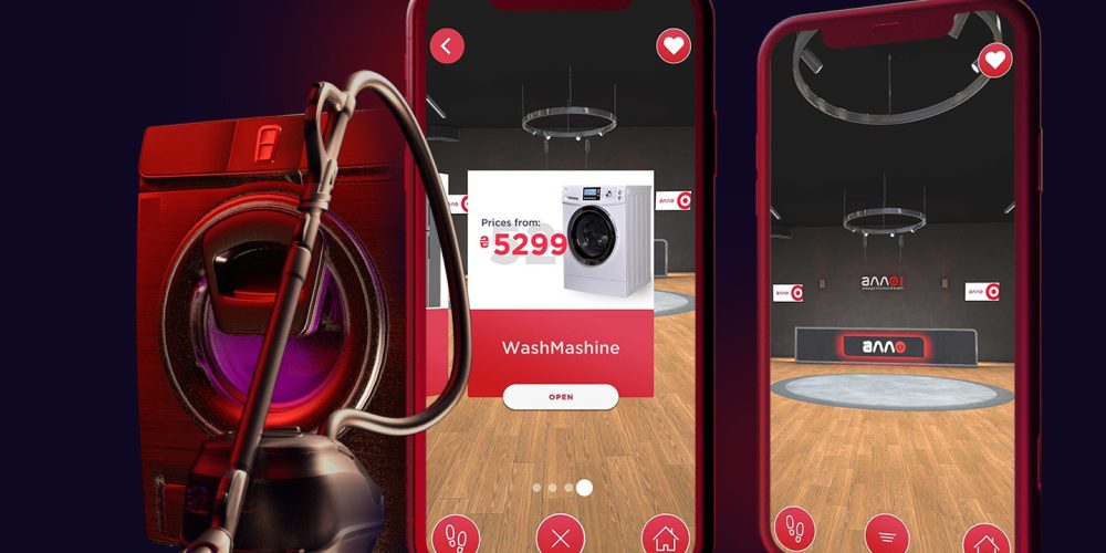 ALLO Virtual Store AR App